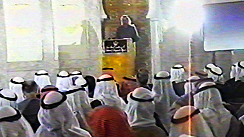 Sea Cities Opening Ceremony - 12 April 1989